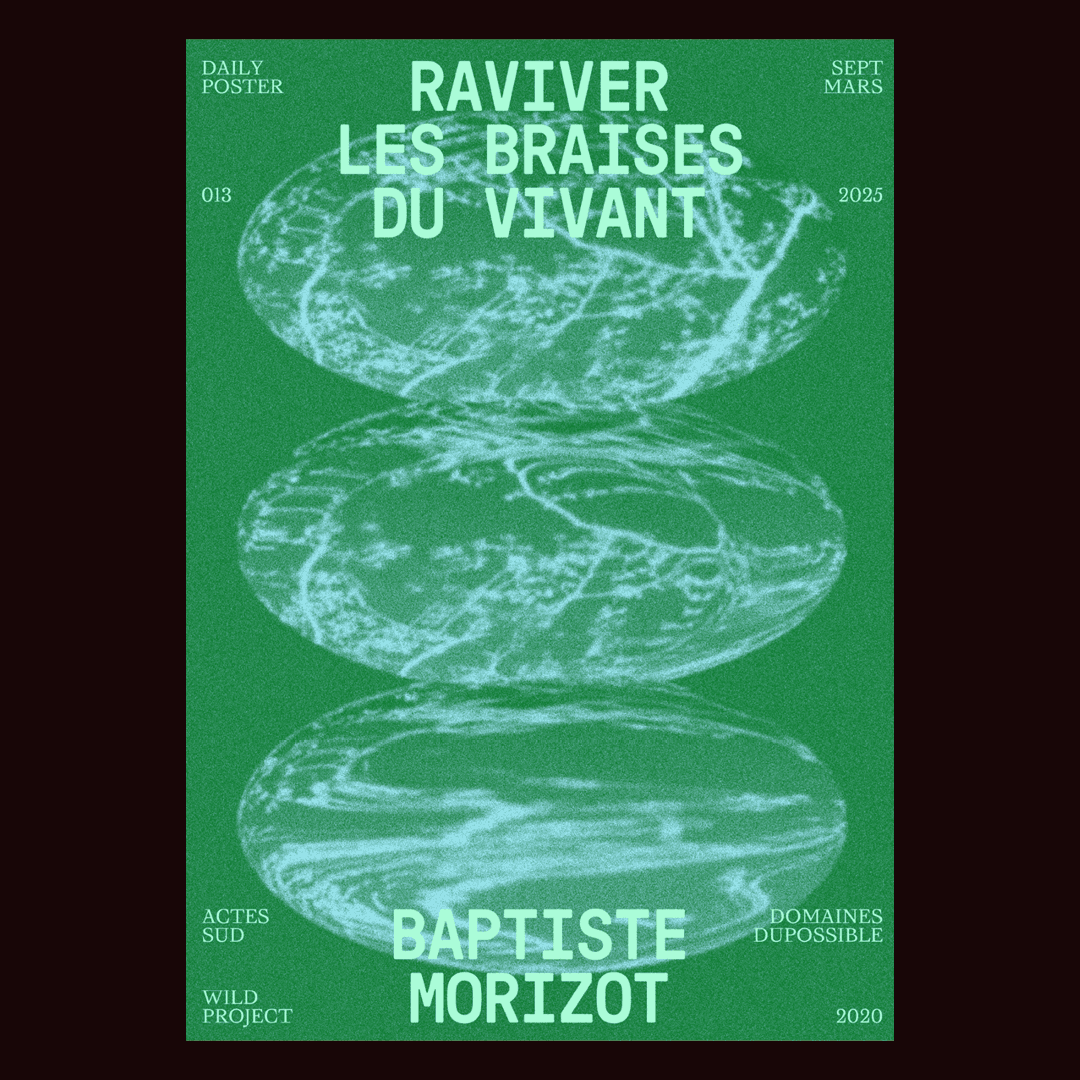 Daily Poster 2025 — visuel 14